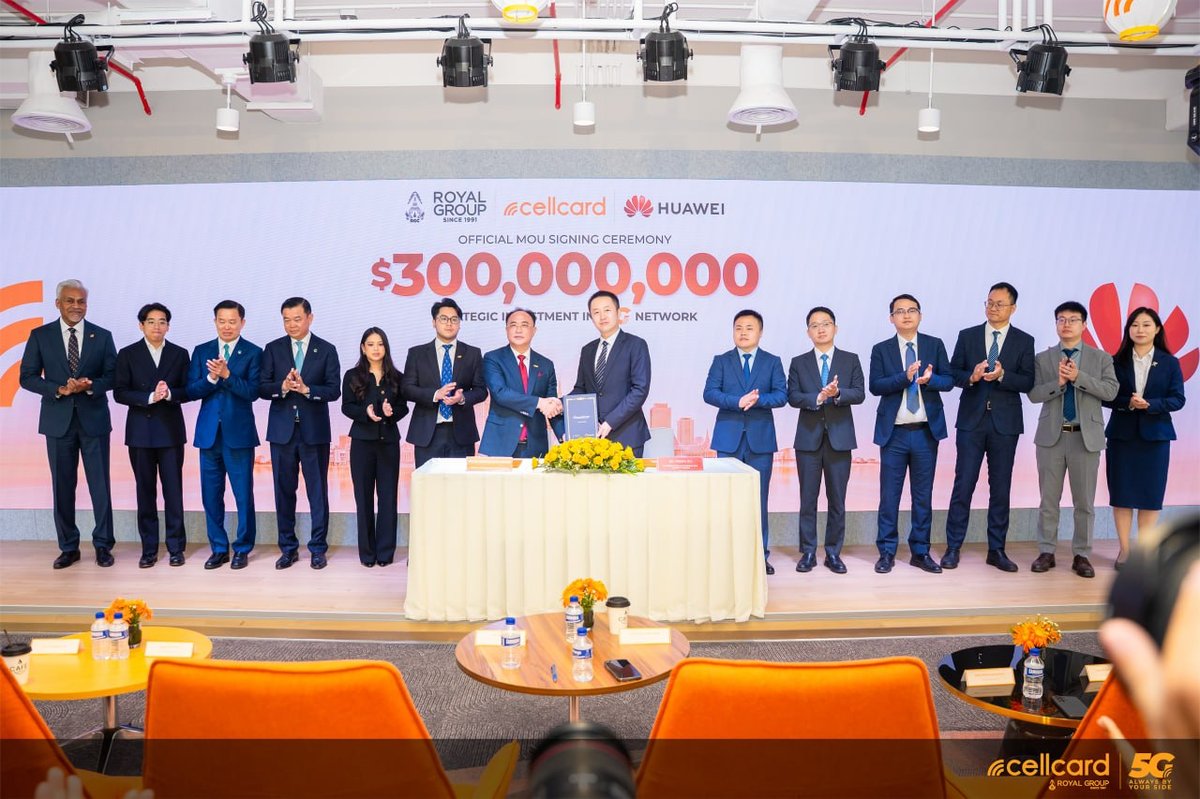 Cellcard与华为签署3亿美元协议 共同推进柬埔寨5G建