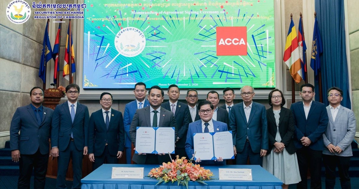 新闻部签署MoA加强信息交换与能力建设