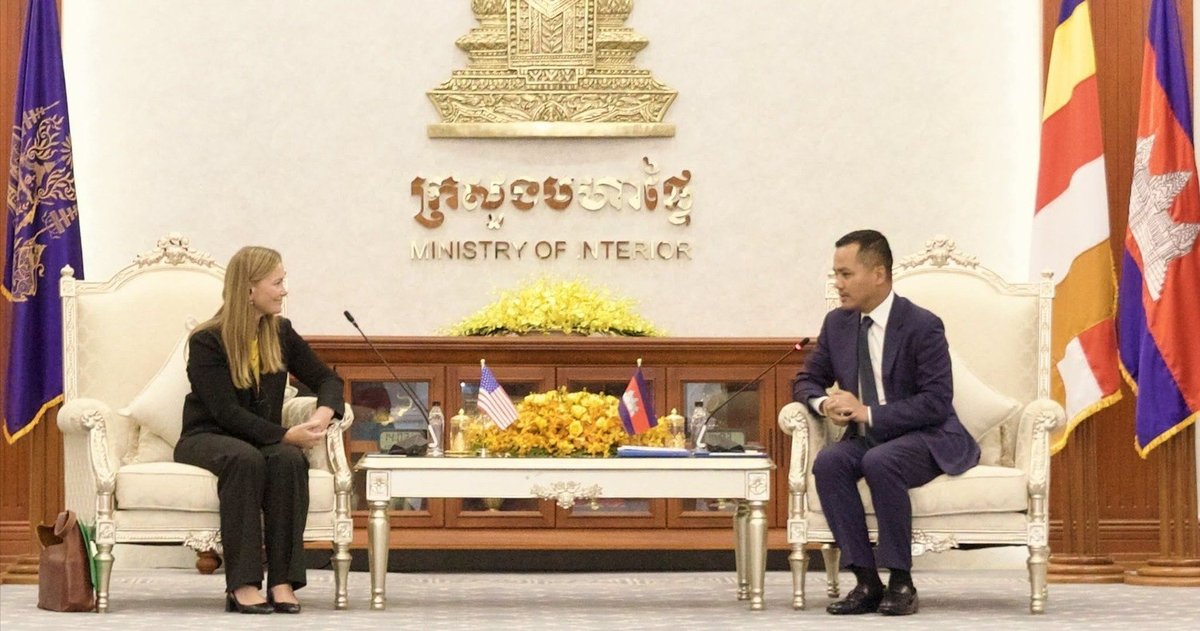 美国承诺与柬埔寨合作打击跨国犯罪
