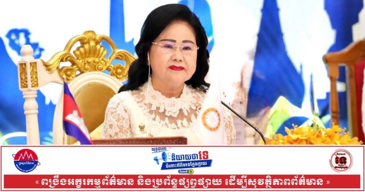 文拉妮捐赠10万美元援助尼泊尔洪灾救援