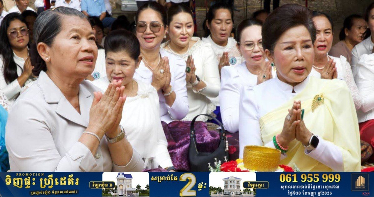 棉森婉及相关政要近日前往班迭奇马寺进行祈福仪式,通过传统宗教