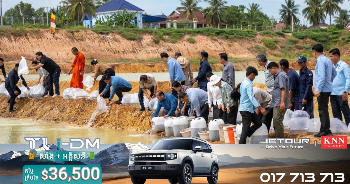 安格杰县投放9万尾鱼苗 助力当地水产资源开发