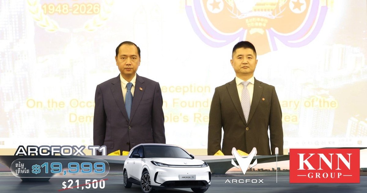 柬埔寨与朝鲜双方承诺维护传统友好关系,并致力于进一步推动双边