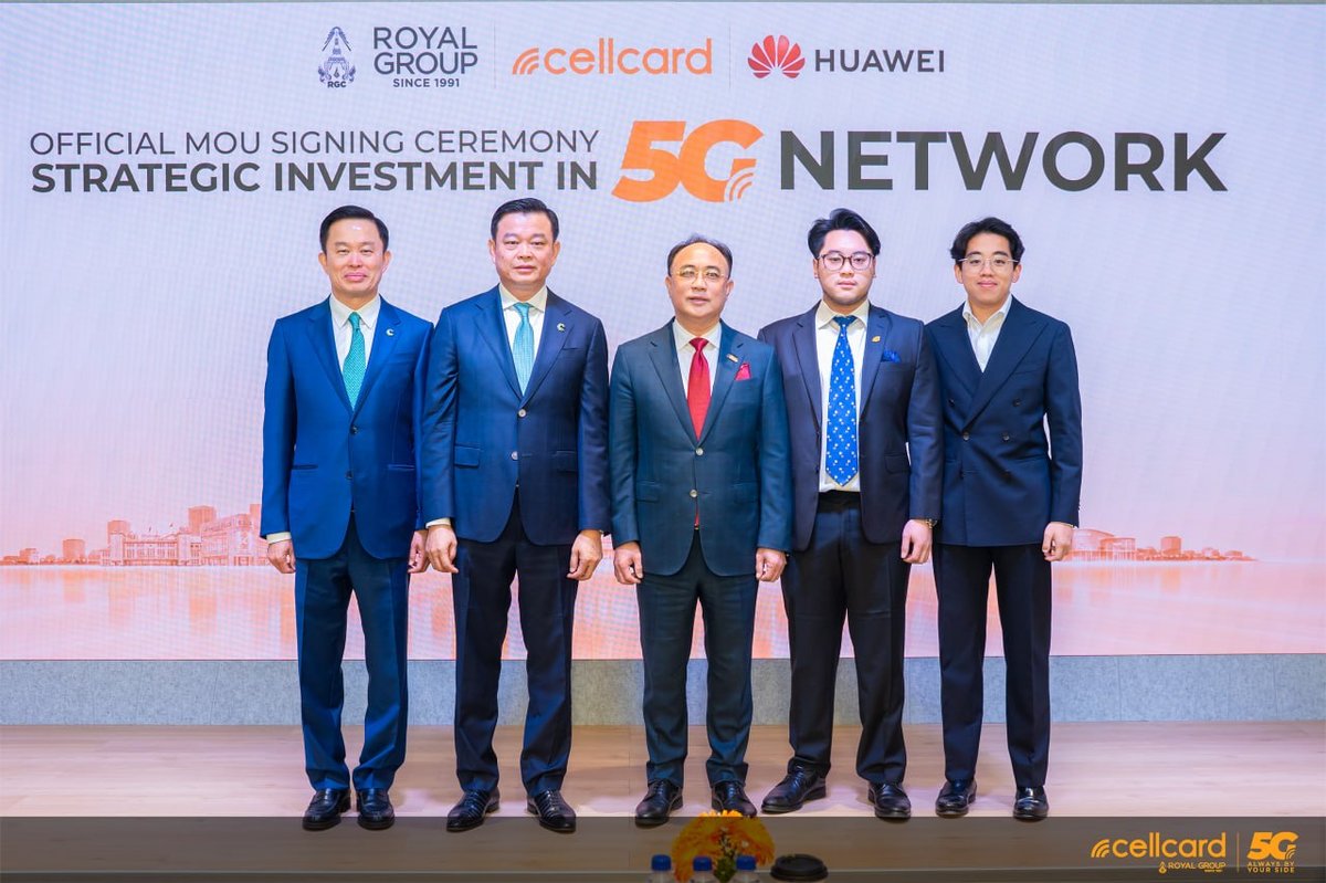 Cellcard与华为签署3亿美元协议 共同推进柬埔寨5G建