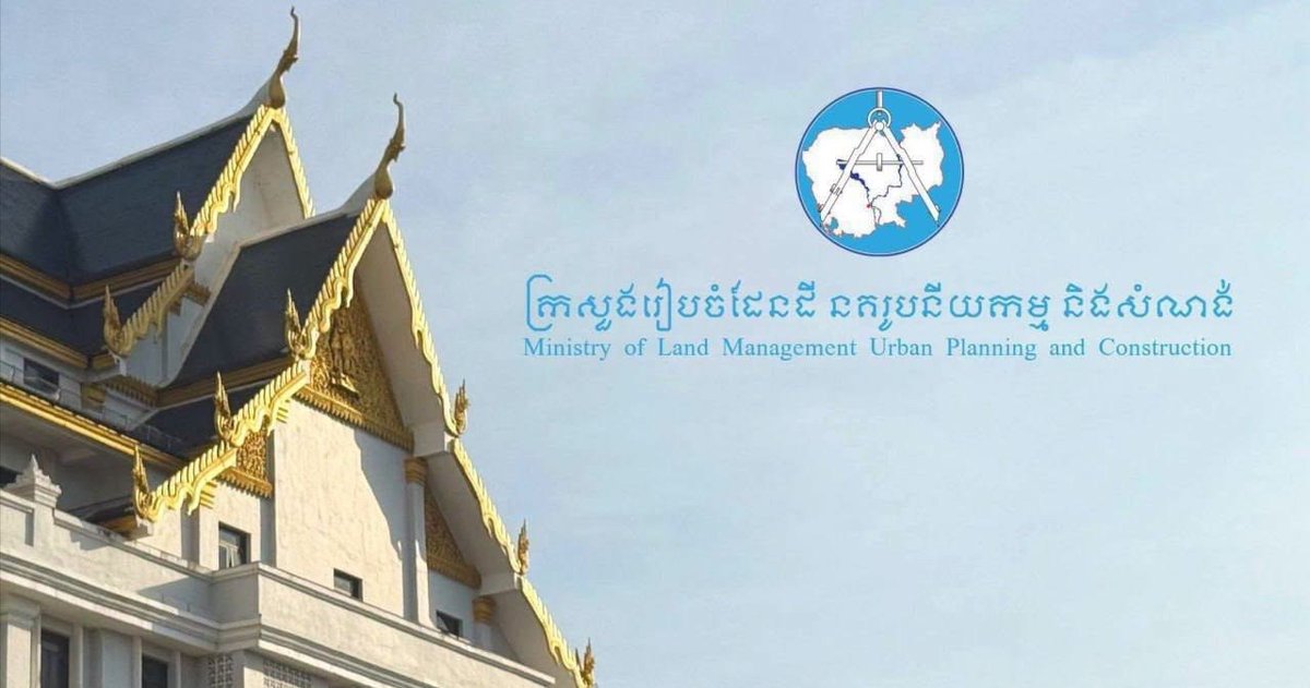 政府协调解决土地开发纠纷 推进项目建设