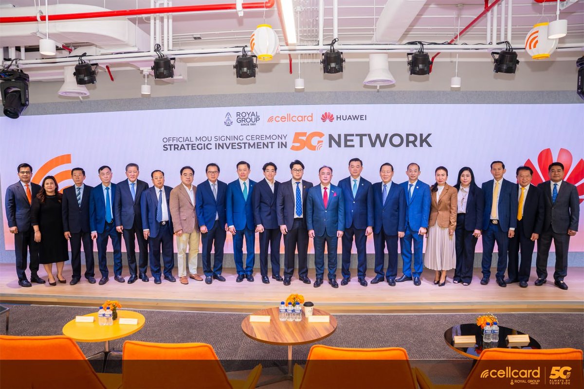 Cellcard与华为签署3亿美元协议 共同推进柬埔寨5G建