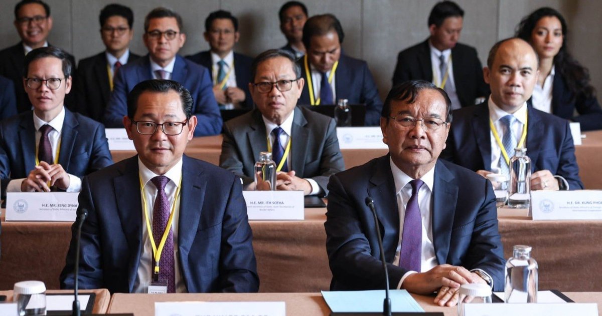 柬埔寨代表团与国际调解委员会就相关法律议题举行的闭门会议于今