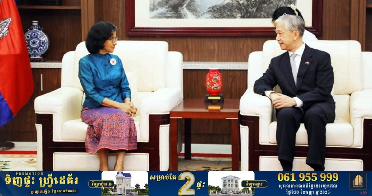 柬埔寨红十字会向中国红十字会捐赠10万美元