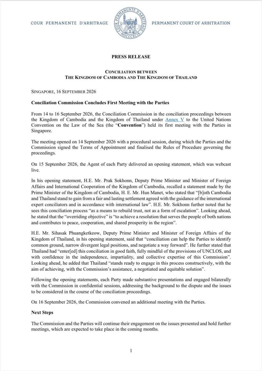 柬埔寨与泰国就双方调解事宜发布正式新闻稿,重申通过外交途径解