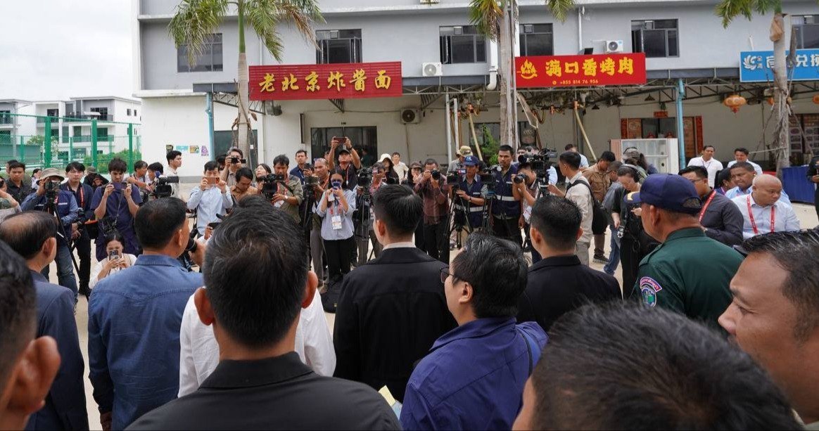 柬埔寨官方组织媒体参观干拉省前网赌窝点