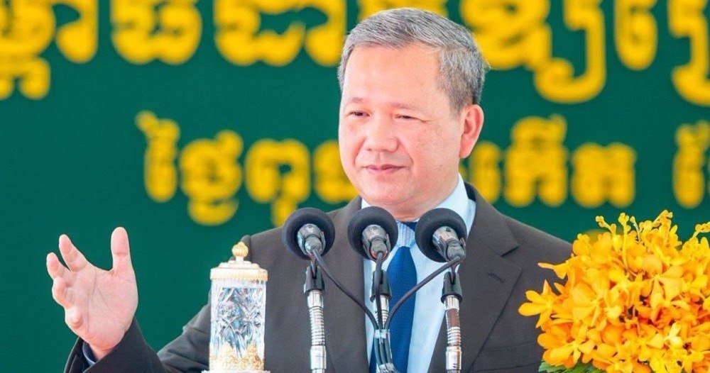 柬埔寨举办打击网诈国际会议 获民众广泛支持
