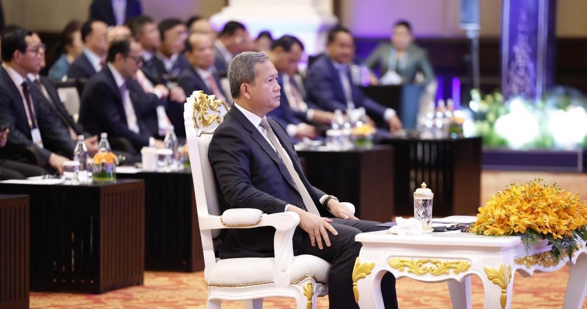 打击网络诈骗国际会议在金边正式开幕,旨在加强区域合作,共同应