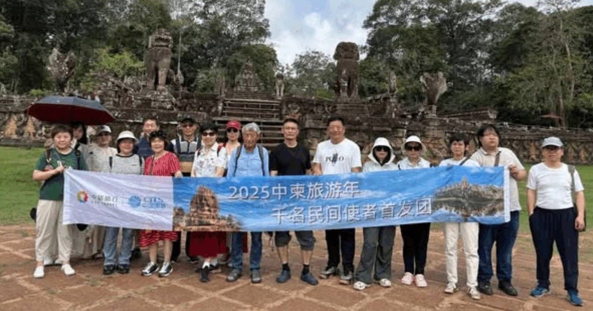 柬埔寨旅游部多措并举吸引中国游客 提振绿色旅游季