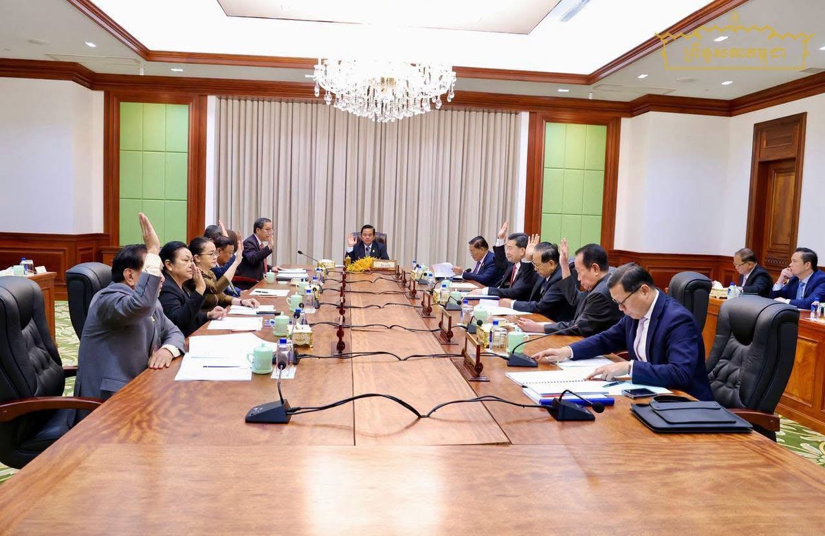柬埔寨参议院常务委员会会议结果发布