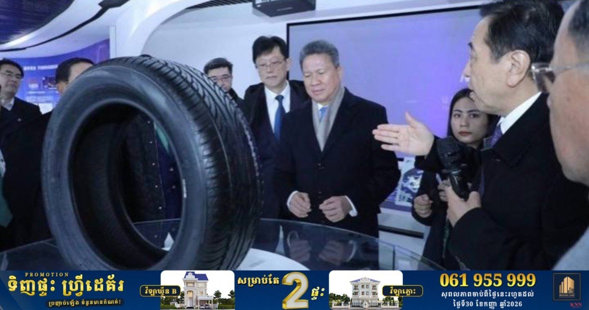 柬埔寨轮胎制造业出口潜力巨大 市场需求旺盛