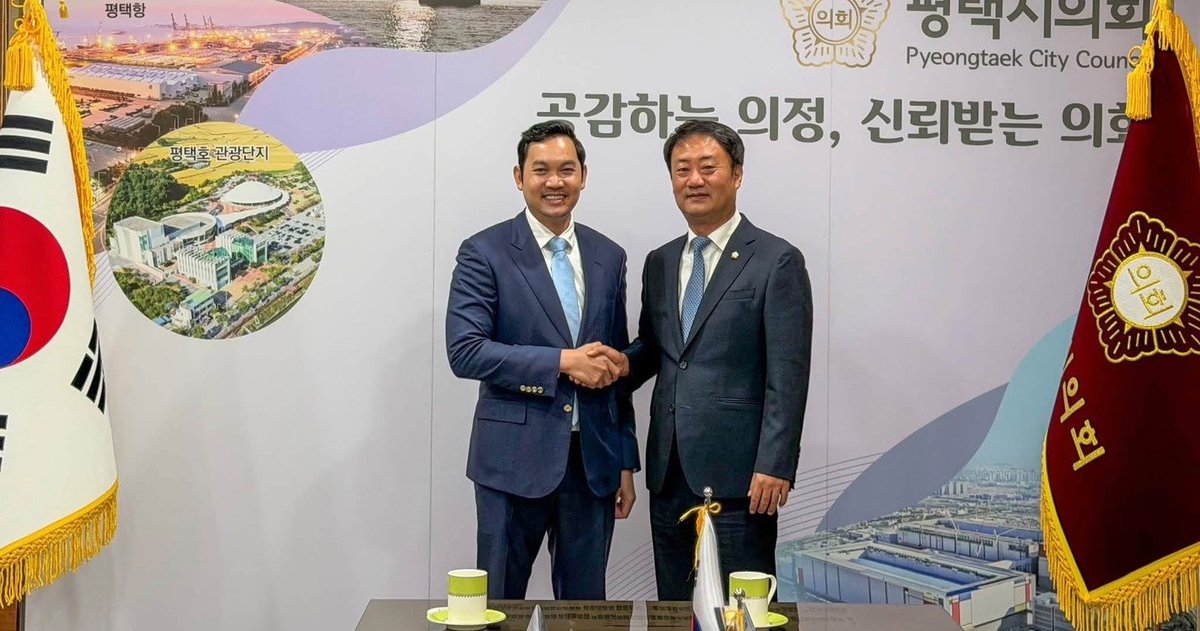 柬埔寨与韩国双方代表确认将进一步推动在经济