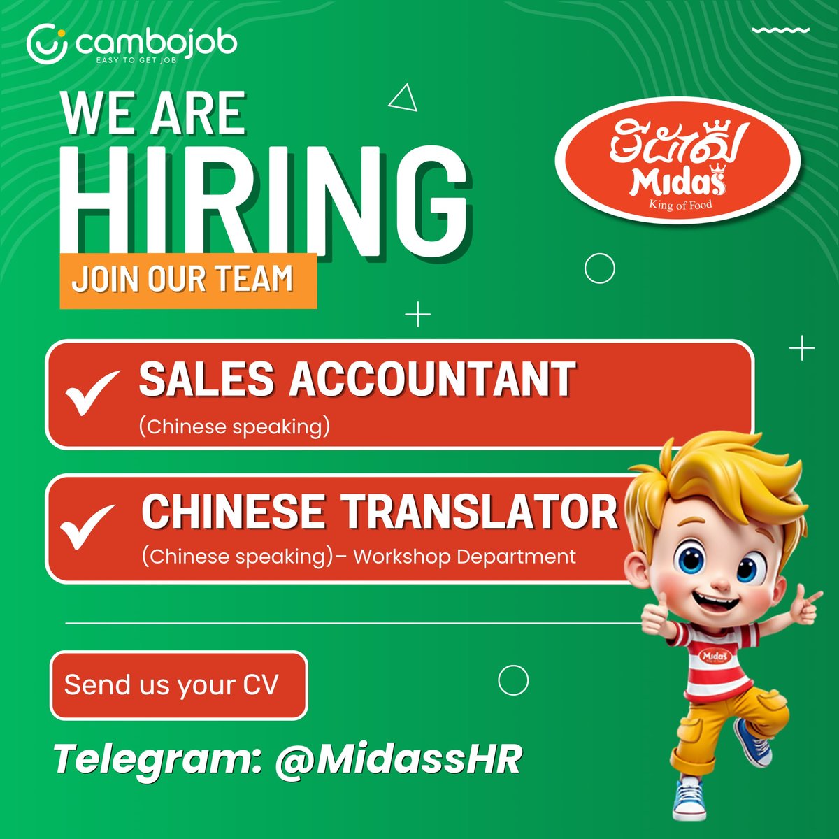 Midas Cambodia急招人才 森速区上班