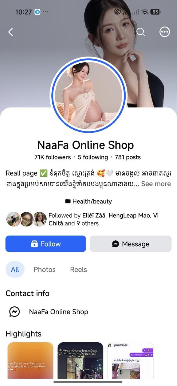 警惕社交媒体低价手机诈骗 虚假好评诱导转账