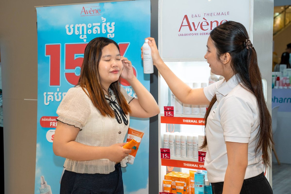 永旺商场Avène护肤品全场85折 满$30参与抽奖
