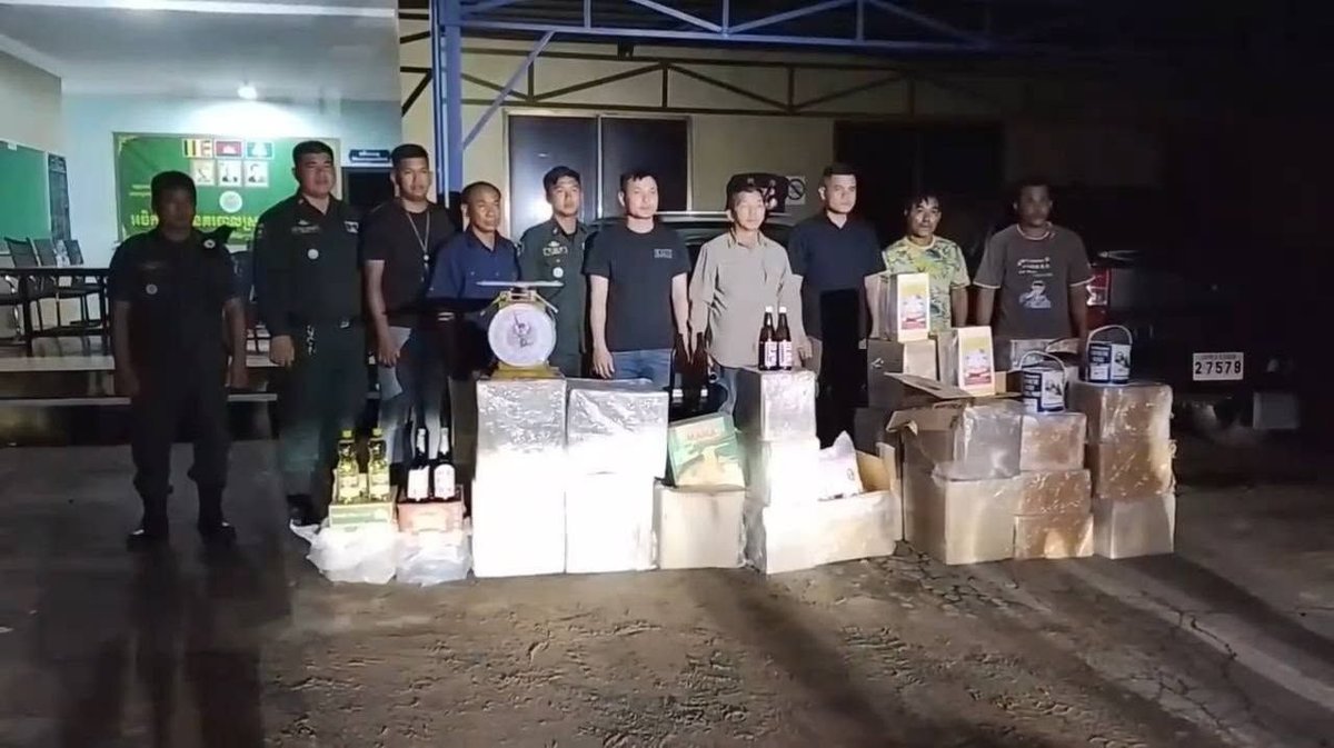 国公省查获一批非法进口泰国食品 涉及大米及调味品