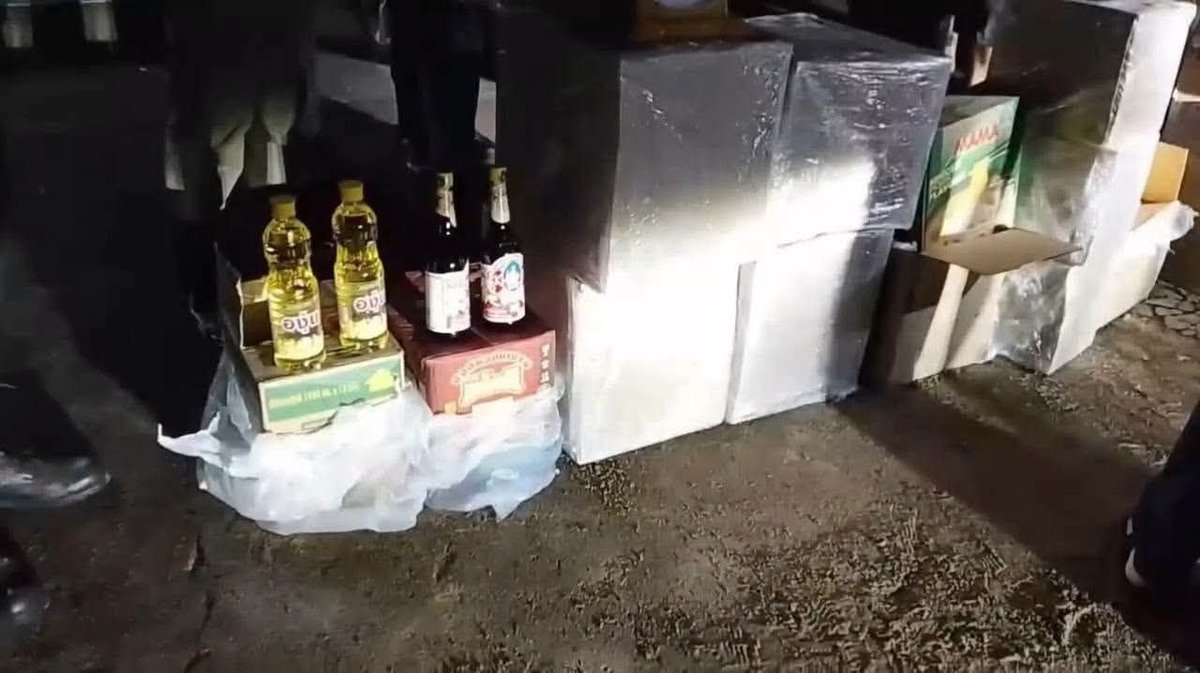国公省查获一批非法进口泰国食品 涉及大米及调味品