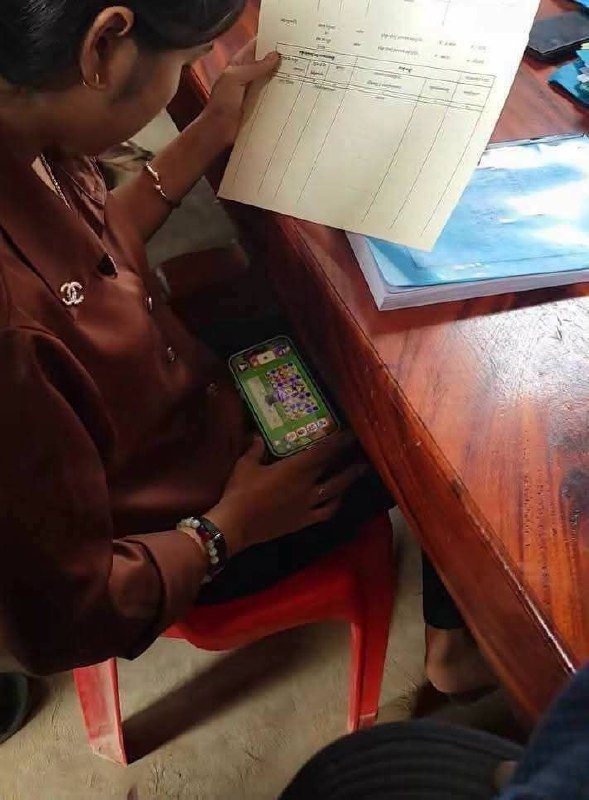当局澄清网传土地官员玩游戏事件
