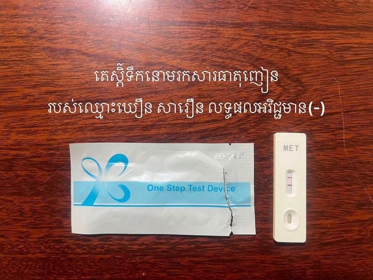 阿里克萨特市发生农场盗窃案 警方抓获一名嫌疑人