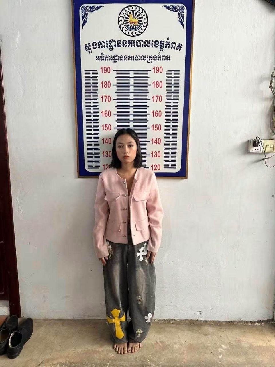 贡布省发生纠纷事件 涉及女性身高测量