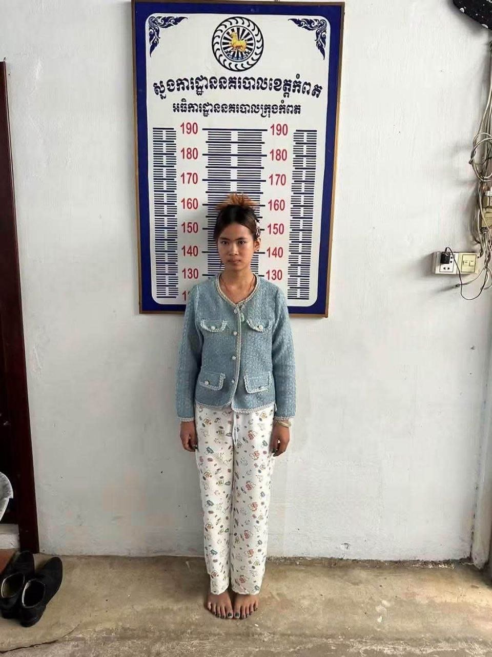 贡布省发生纠纷事件 涉及女性身高测量