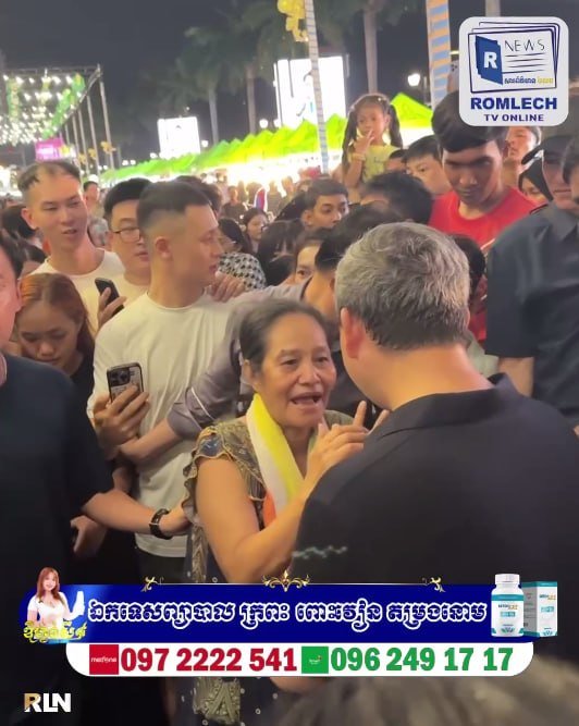 洪玛奈总理视察Walk Street 步行街开发受关注