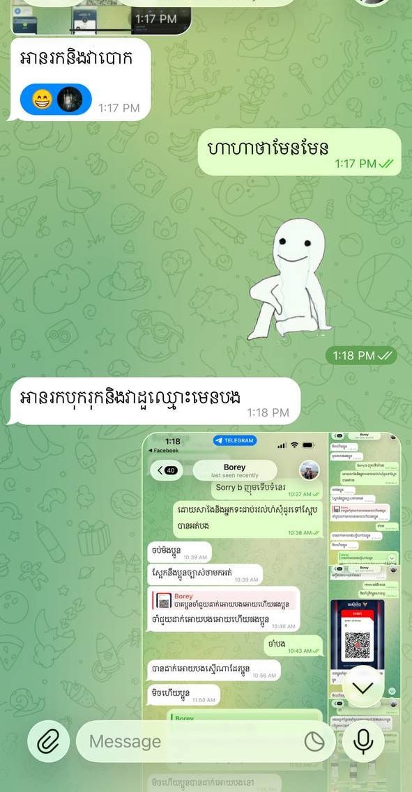 求职诈骗预警 警惕中介以入职费为由行骗