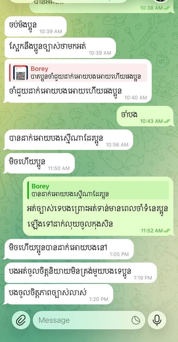 求职诈骗预警 警惕中介以入职费为由行骗