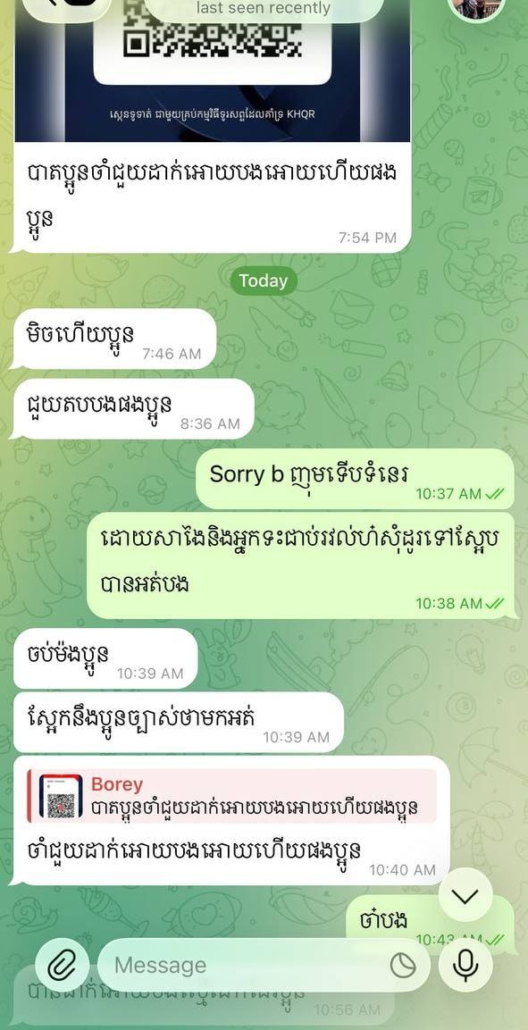 求职诈骗预警 警惕中介以入职费为由行骗