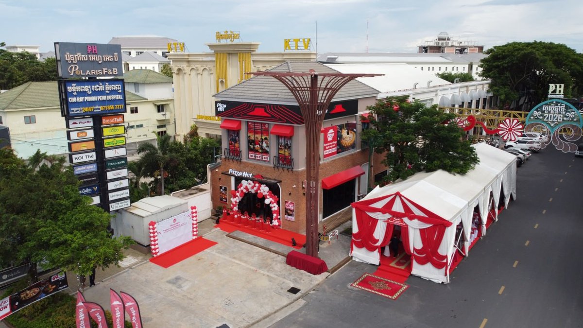 必胜客炳发集团Borey Peng Huoth新店开业 迷你