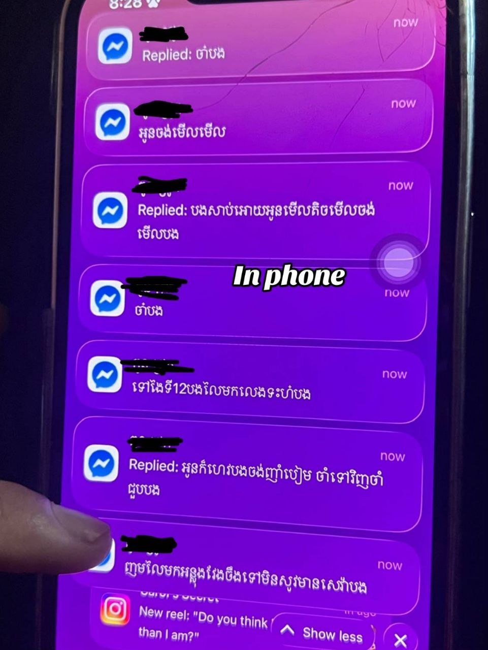 金边羽毛球器材店招募 代理YONEX等品牌