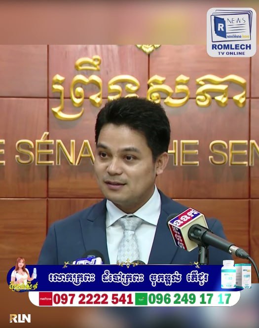 柬埔寨与缅甸政府将在缅甸领导人敏昂莱访问期间签署四项合作协议