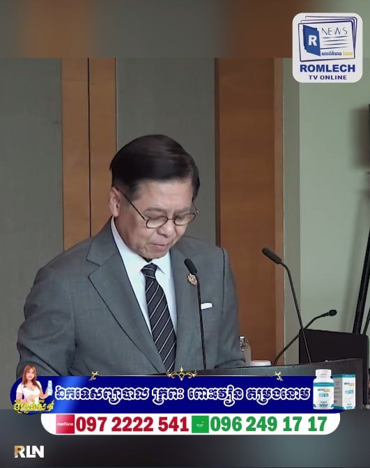 泰国外交部重申海域立场 否认柬埔寨对相关岛屿主权