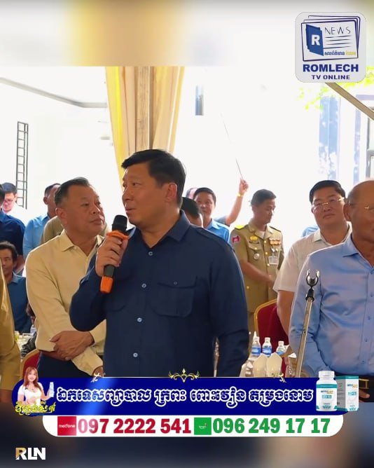 炳发集团6号公路项目正式交付业主