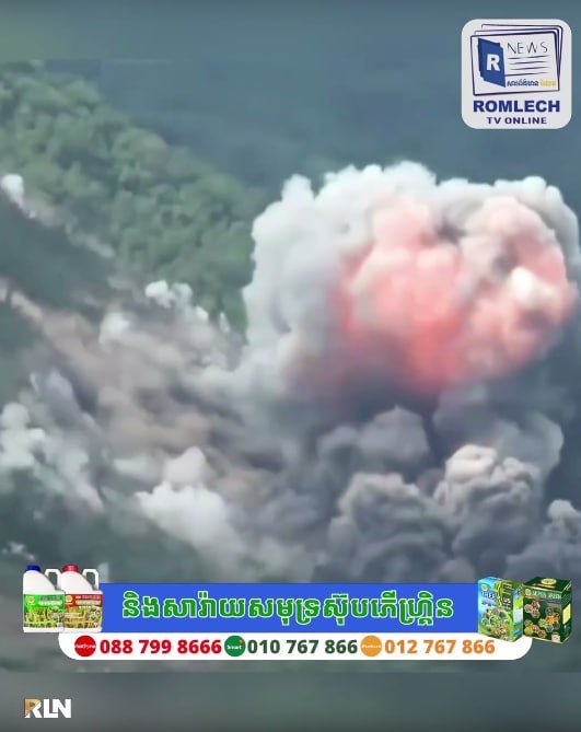 沙特F-15战机对也门胡塞武装发动37次空袭