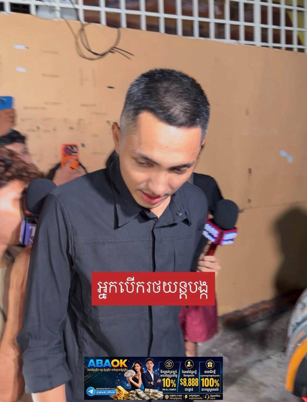 金边271路发生严重车祸 肇事车辆撞击银行安保