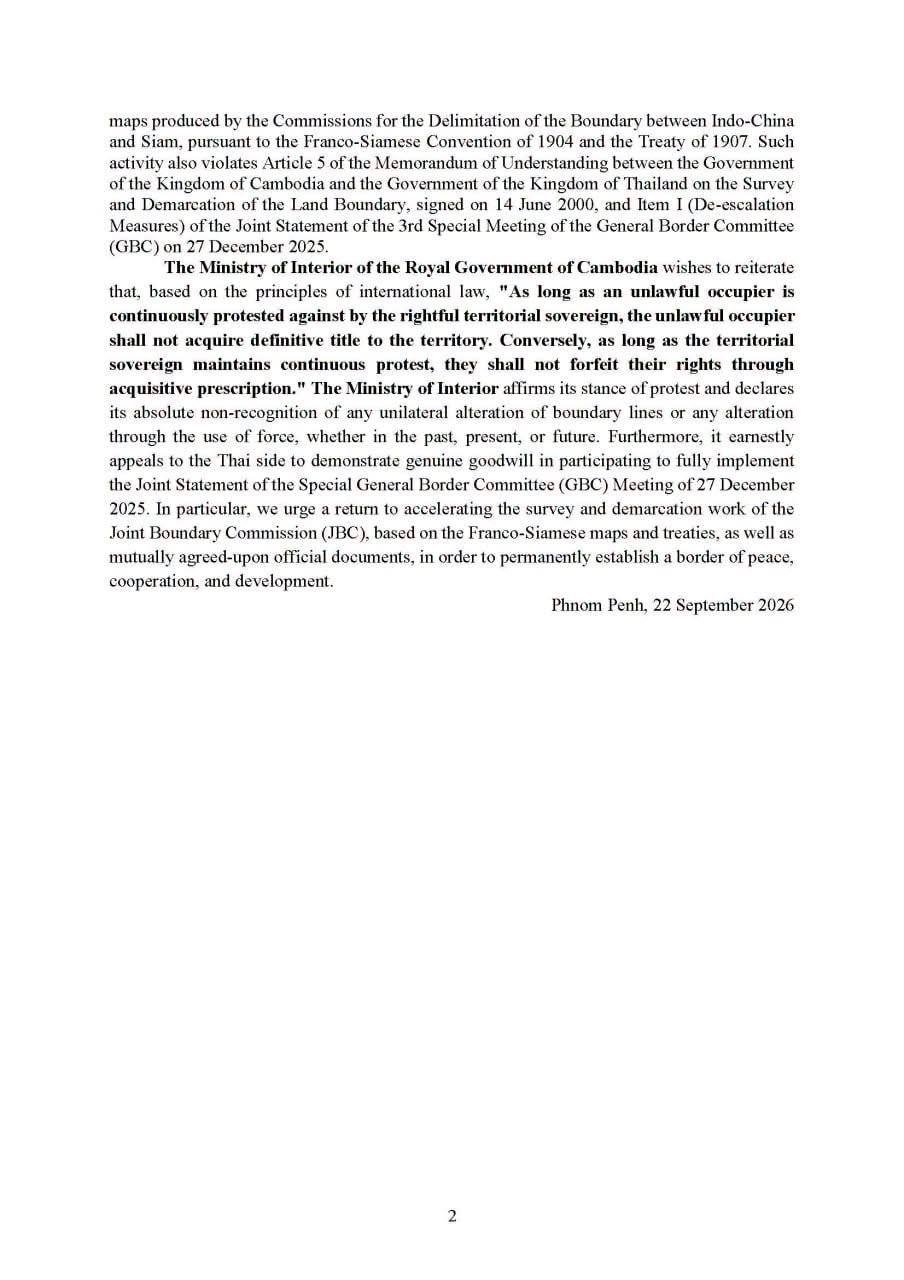 官方发布关于流离失所者及民用区域影响的报告,数据截止至202