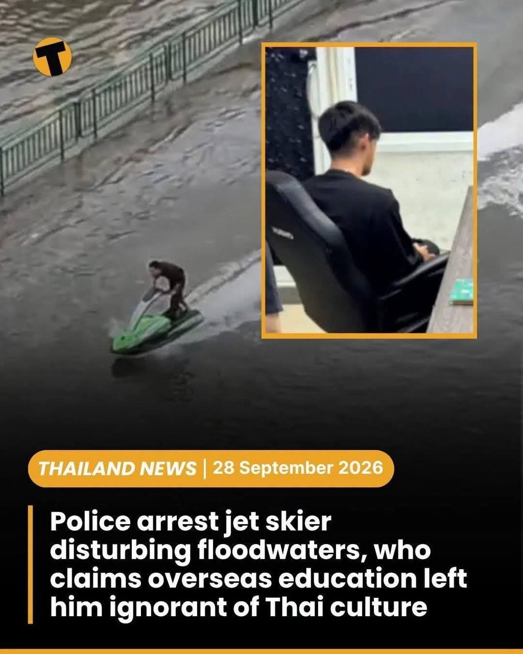 泰国明星之子洪灾期间骑水上摩托引众怒