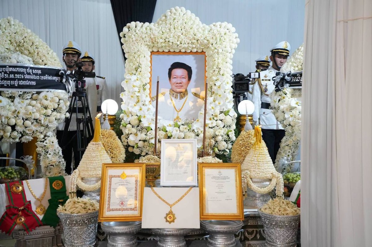 柬埔寨议员陈沙伦逝世 享年81岁 曾任农业部长