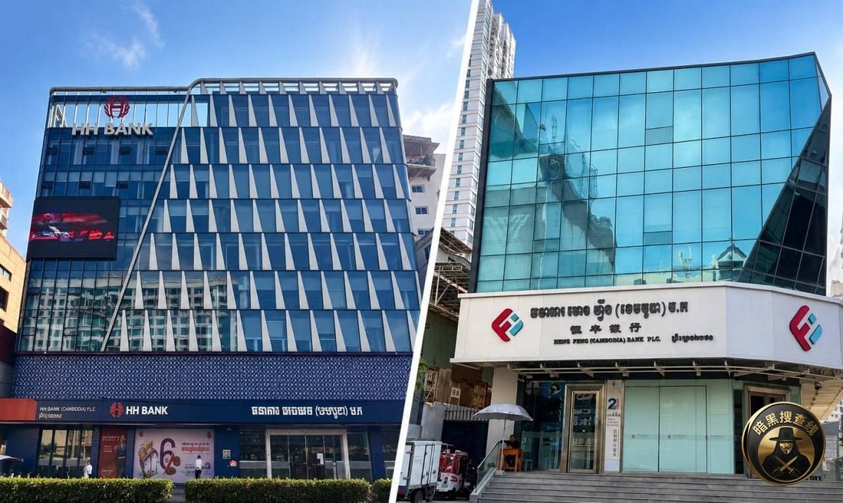 恒和与恒丰银行清算 债权申报截止9月12日