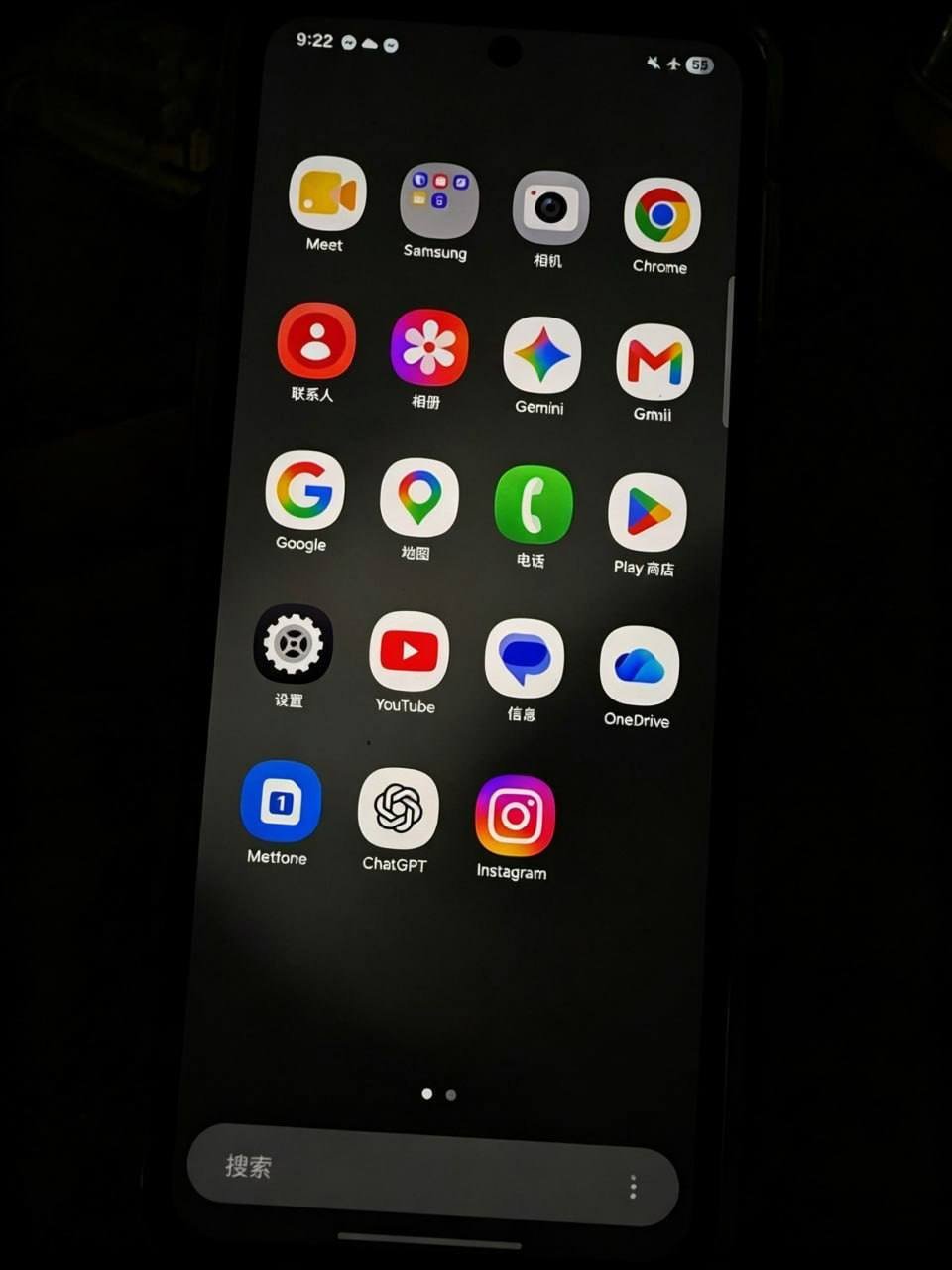 西港转让三星Z Flip6 256G 深灰色 售价$430
