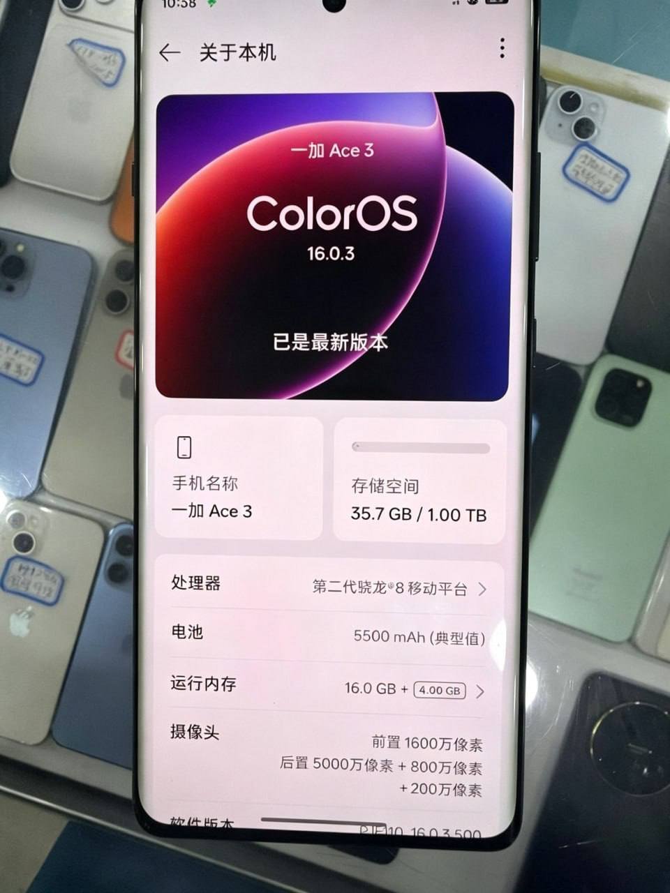 西港急售一加Ace高配版 1TB内存 $260