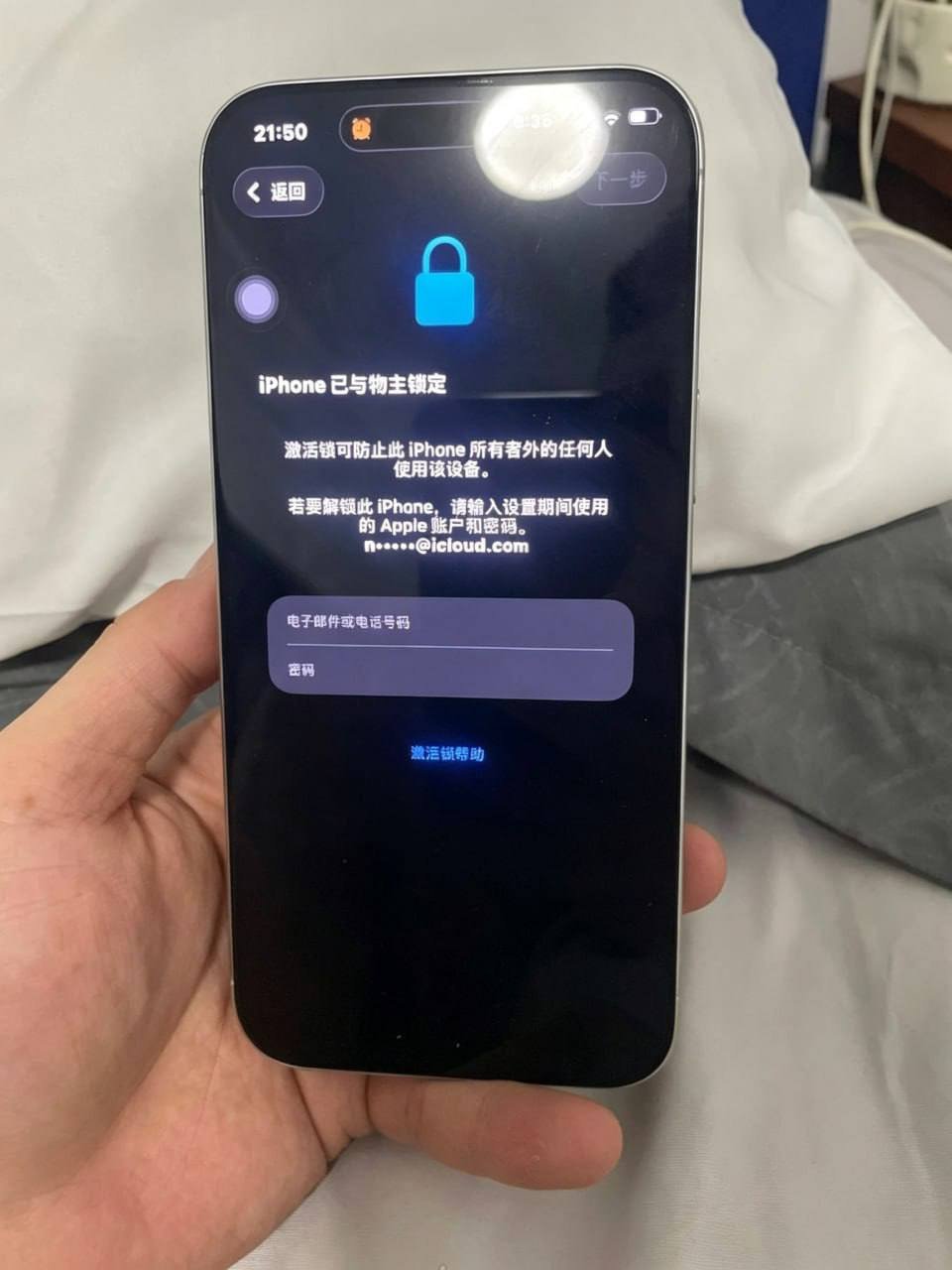 西港金沙湾转让iPhone16PM及AirPodsPro 仅