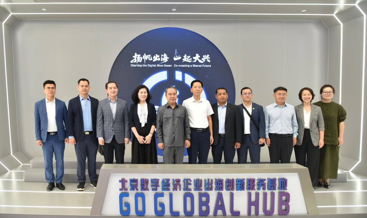 柬埔寨农业部赴华考察 探索AI农业数字化合作