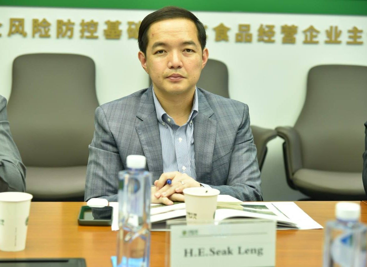 柬埔寨农业部赴华考察 探索AI农业数字化合作