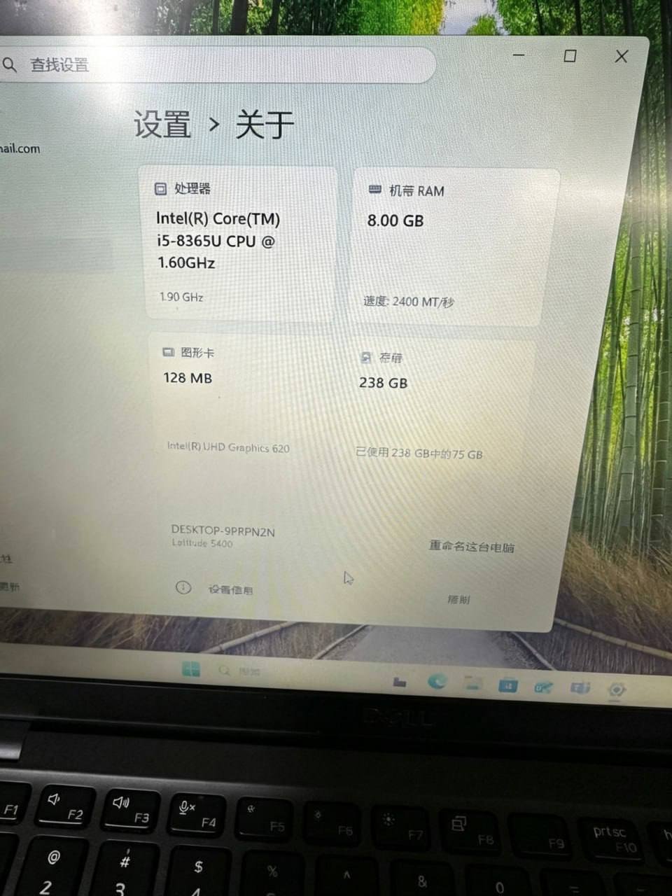 西港转让戴尔i5笔记本 8G+256G 售价$150